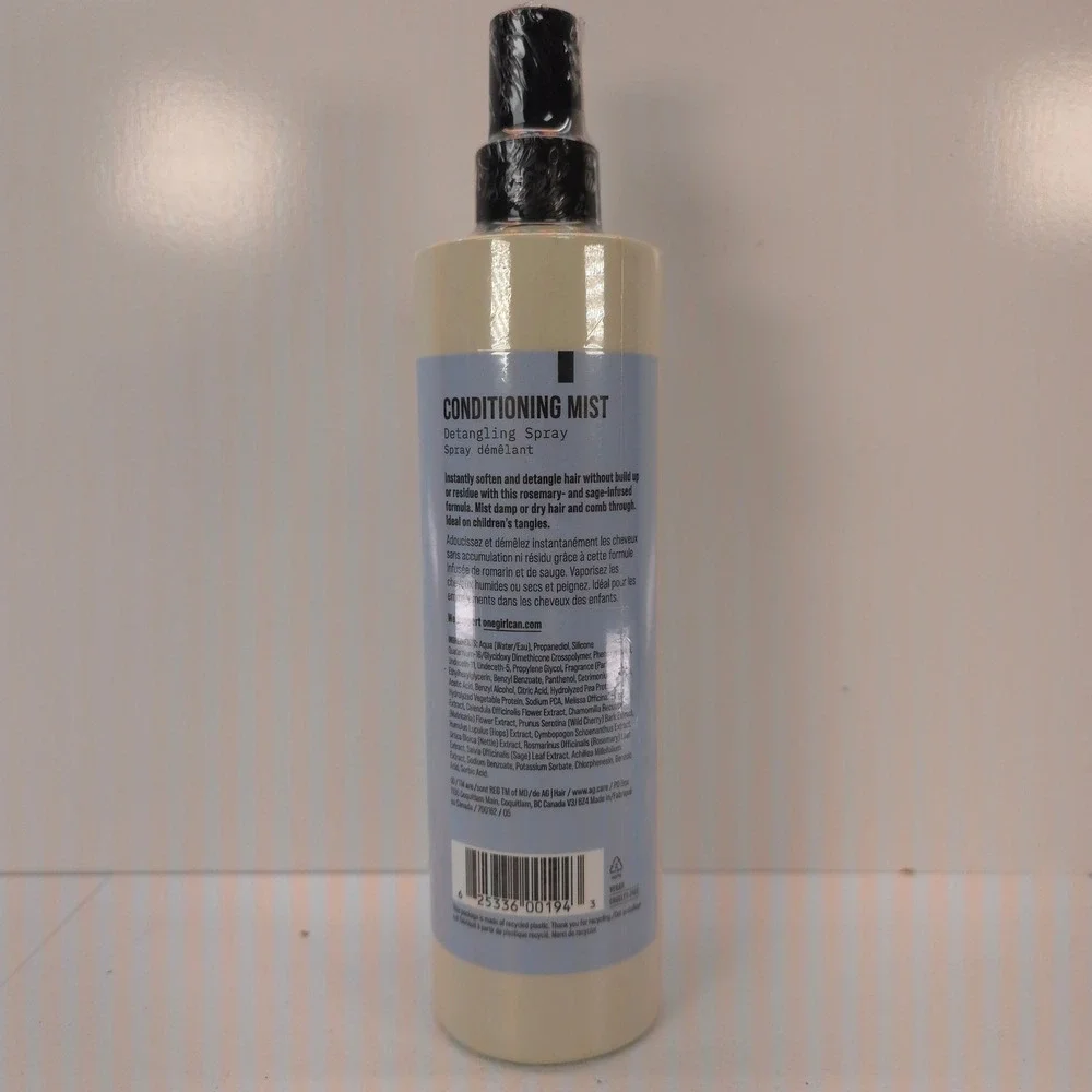 AG‎ Care Conditioning Mist Detangling Spray 12oz Leave-In Heat Protectant Vegan